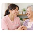 하나방문요양센터 이미지