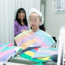 나의 퍼스널은? 파우치진단까지 이미지