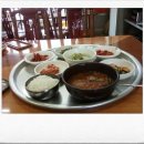 오어사 종점 이미지