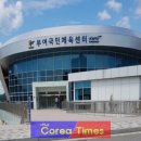 부여국민체육센터 스크린야구장 이미지