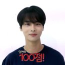 두메골 마늘보쌈 이미지