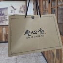 11545-08-00-30 | 대전 성심당 DCC점 유성 현지인 빵 추천 리스트, 망고시루, 주차 후기