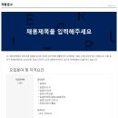 리스펙트마케팅