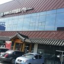 캘러웨이 스크린골프 세종점 이미지