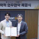 이마트 24 이미지