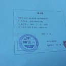 여수시청 이미지