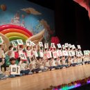 가온다솜어린이집 이미지