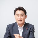 군포시장 이미지