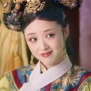 알쏭달쏭해 | 후궁견환전(옹정황제의 여인)에 관련된 간단한 해석과 후기.