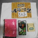 태양미장원 이미지