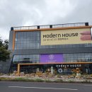 아라하우스 이미지