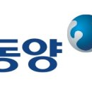 수주로 아시아경제