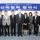 대한여행사㈜ 이미지