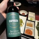 BDM | #15 데일리샷 직구로 구매한 가성비 BDM "카파르조 BDM"