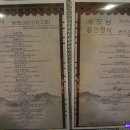 청풍미가 이미지