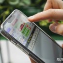 함께하는 농장 이미지