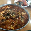 홍북식당 이미지