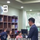 새가족환영 예수님의이름으로사랑합니다 예수그리스도 최용호목사 인천순복음교회 새가족위원회 Jesus Loves you 환영 사랑 축복 행복 이미지