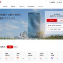 본인부담 상한제 소득 분위 이미지