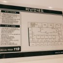 더 히든싱어 동전노래연습장 이미지