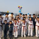 경희대 진명태권도 이미지