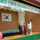 전남인터넷신문