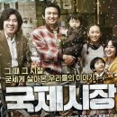 파독전시관 이미지