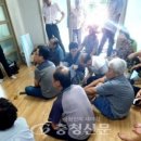 마정1리 경로당 이미지