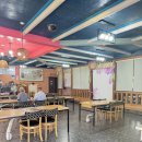 장승골황토가 | 경상남도 고성 “장승골 황토집”