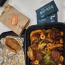 누들쇼크 이미지