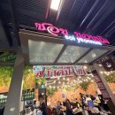 스테이션 | 소이연남 파미에스테이션 후기, 역시 실망 없는 태국 쌀국수