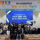 서일미디어 네이버블로그