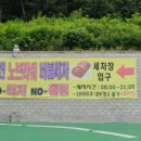 신갈현대주유소 이미지