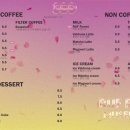 러프데이 이미지