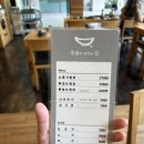 소풍가 | 울산 남구 신정동 찜닭맛집 소풍가 가족외식으로 만족했던 솔직 후기