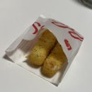 롯데리아 | 롯데리아 통다리크리스피치킨버거 그릭랜치 후기｜침착맨 콜라보 가격맛 총정리