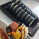신화 | [서귀포시] 제주 신화 월드