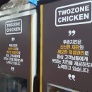 원일로45번길 이미지