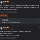 국가대표 메카태권도 | 싸움필수!! 레슬링,주짓수, 타격방어, 무기방어까지 올 인원으로 배울수 있는 곳이 해운대에 있습니다.