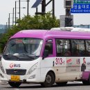 신산3리 이미지