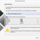 맥북에 부트캠프 설치 (애플 이미지