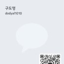 진평프라자 이미지