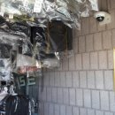 정공세탁소 이미지