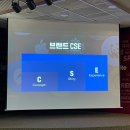 화이트21 이미지