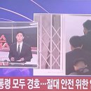 강*웅 이미지