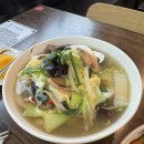 장춘중화요리 | [오산 동탄] 동네 숨은 중화요리 맛집, “장춘반점”