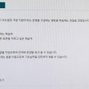 나마스떼 힌디어 첫걸음 이미지