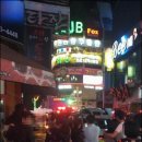 S노래주점