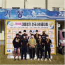 동대전고등학교 이미지