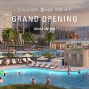 호텔 월드스테이 사우나 이미지